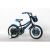 Crosser Bicikl  16